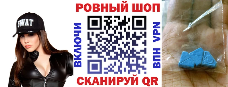 Названия наркотиков Славгород Cocaine  Лсд 25  Канабис  A-PVP 
