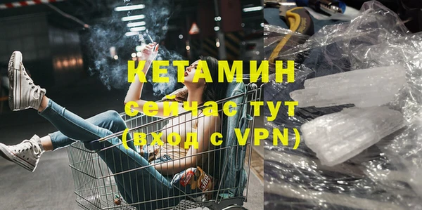 винт Беломорск