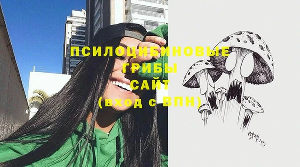винт Беломорск