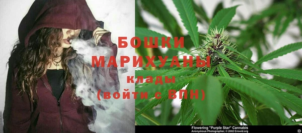винт Беломорск
